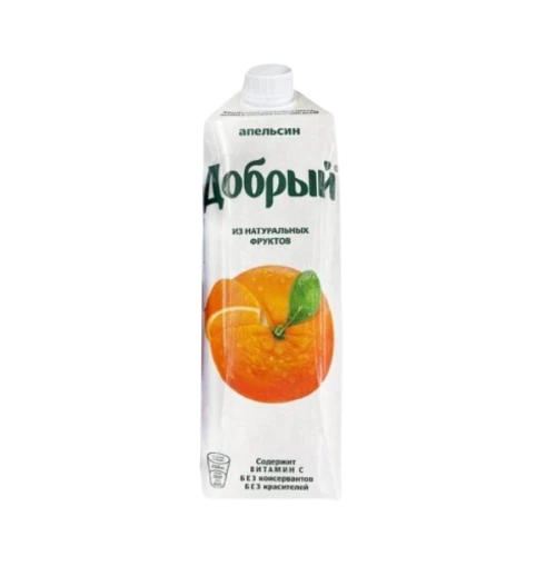 «Добрый» ֊ Апельсин